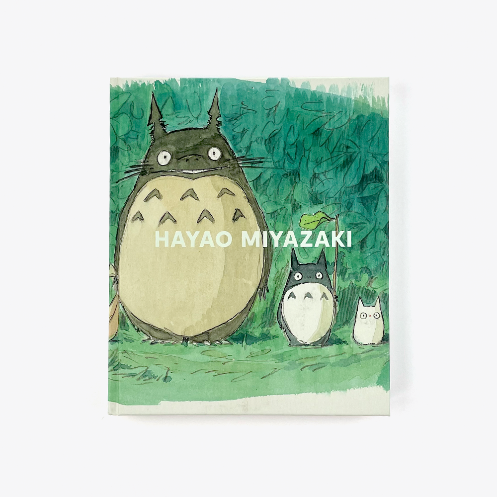 Hayao Miyazaki