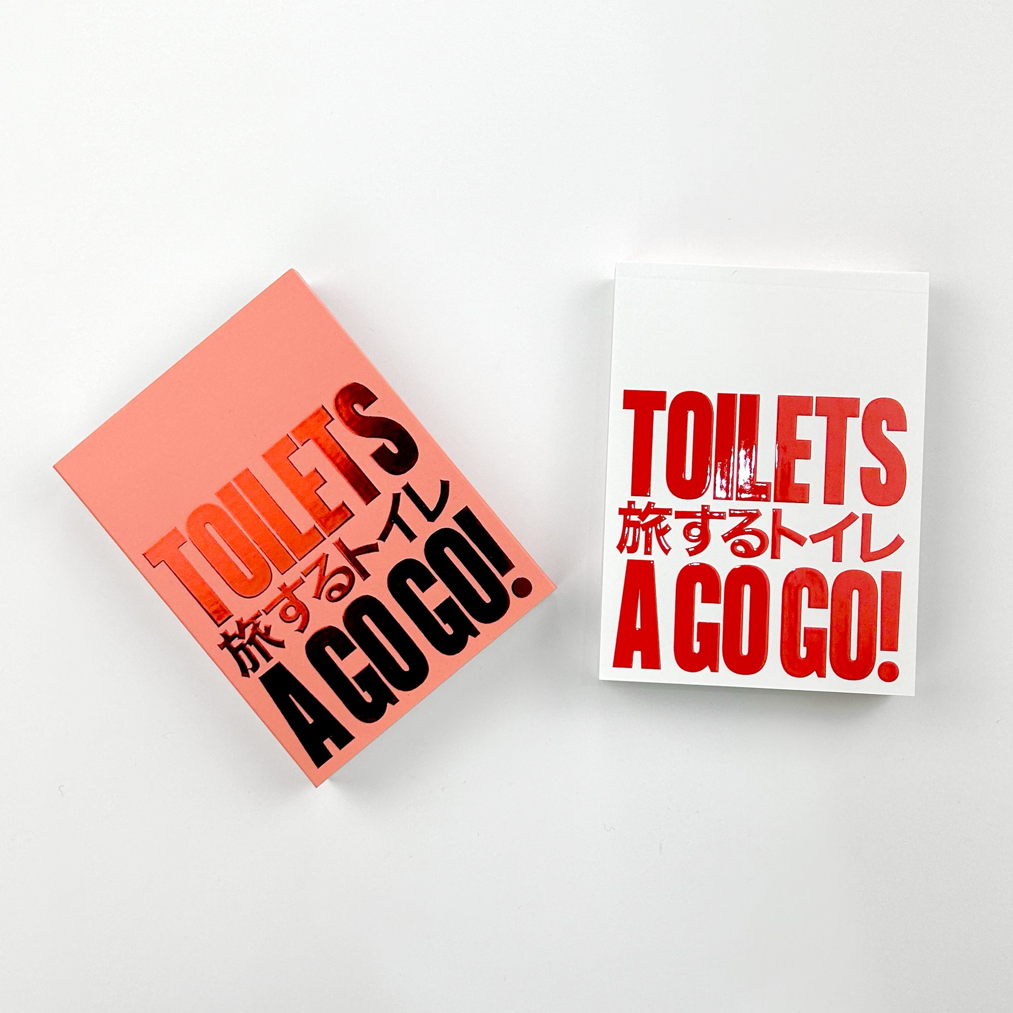 Toilets a Go-Go!