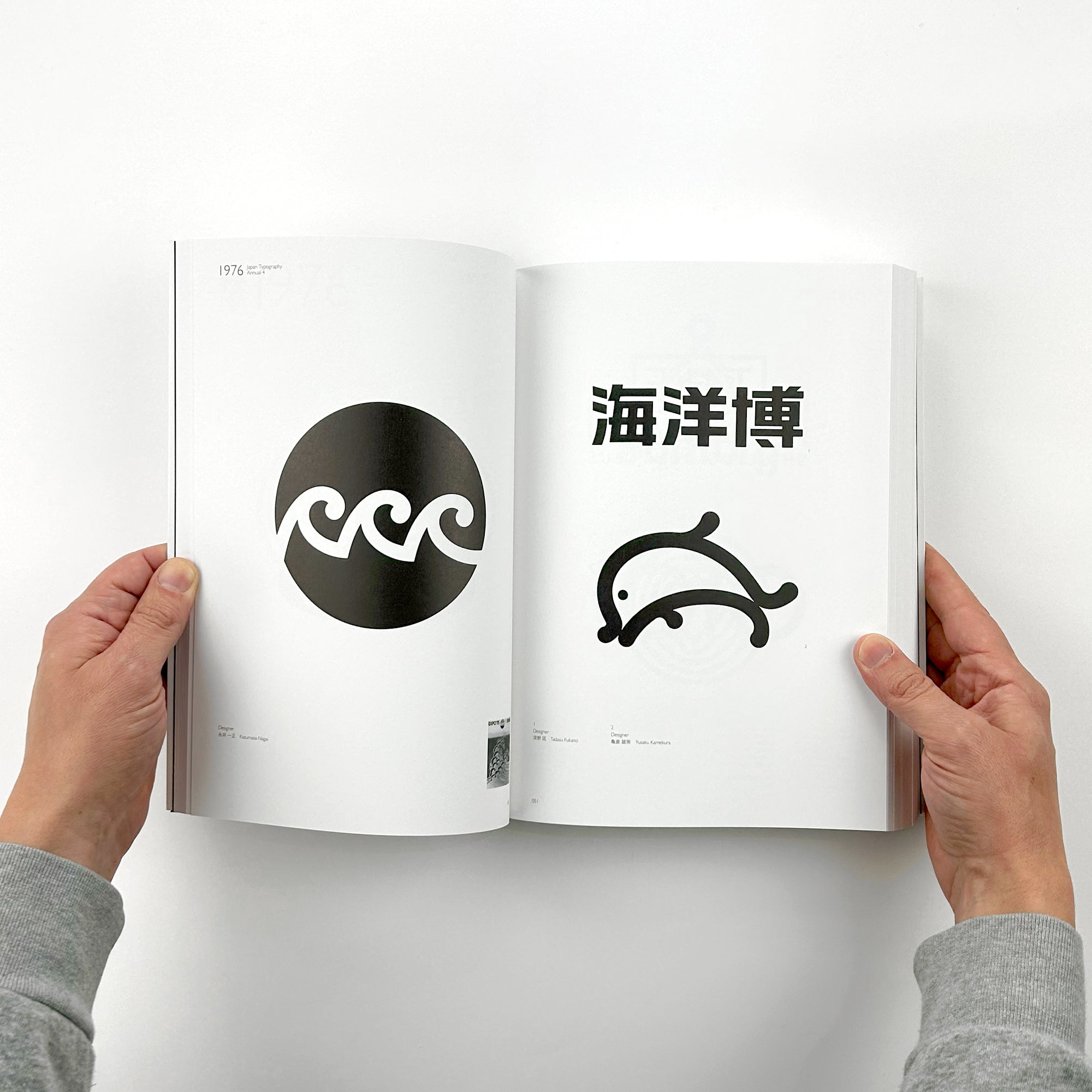 50 Years of Japanese Logotypes and Symbol Marks