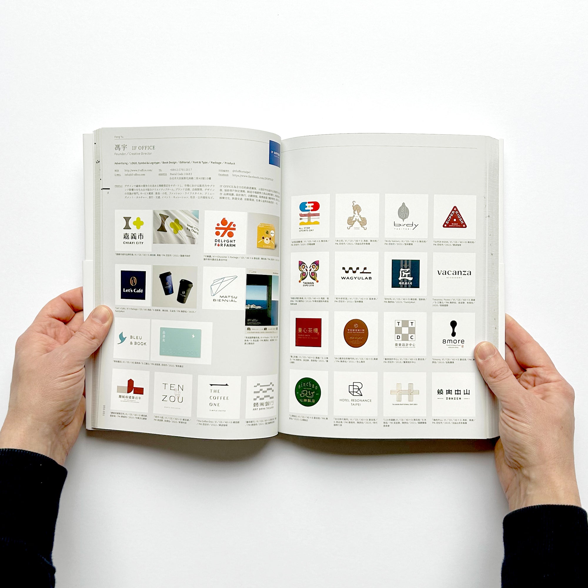 Taiwan Designers File