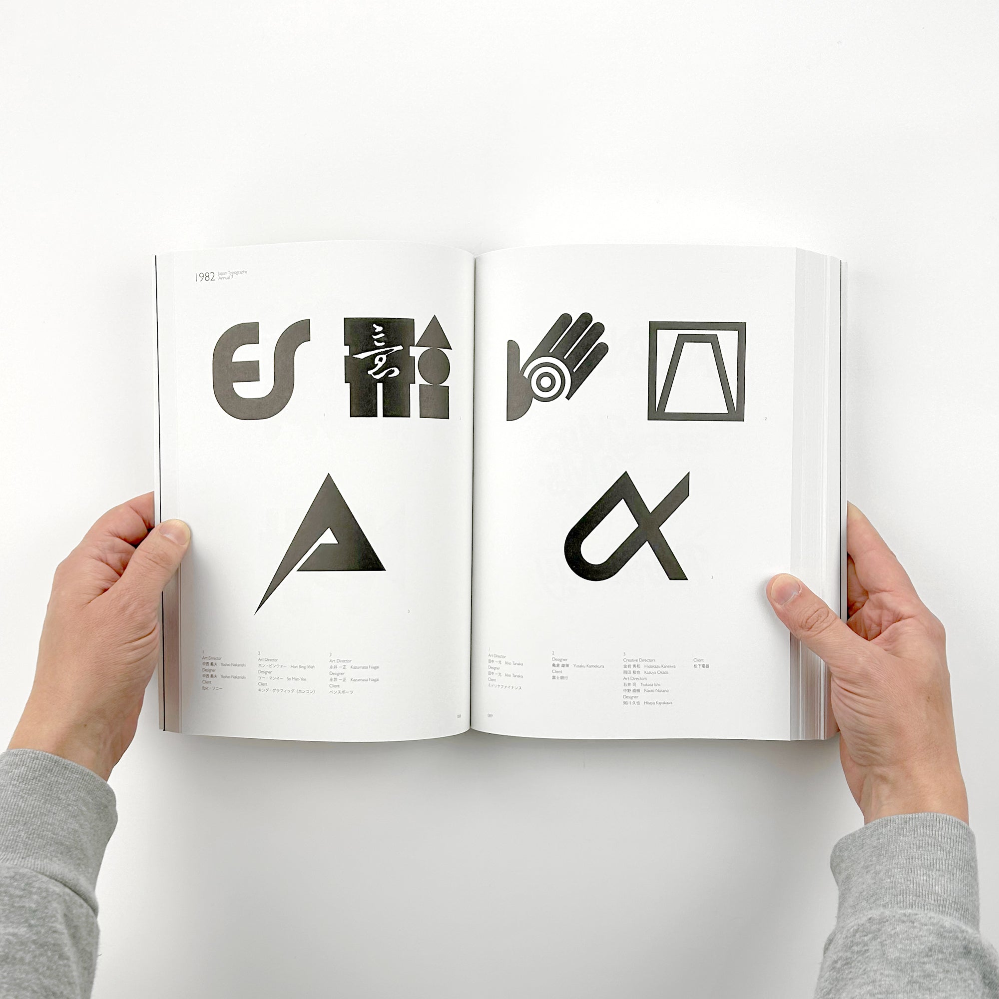 50 Years of Japanese Logotypes and Symbol Marks