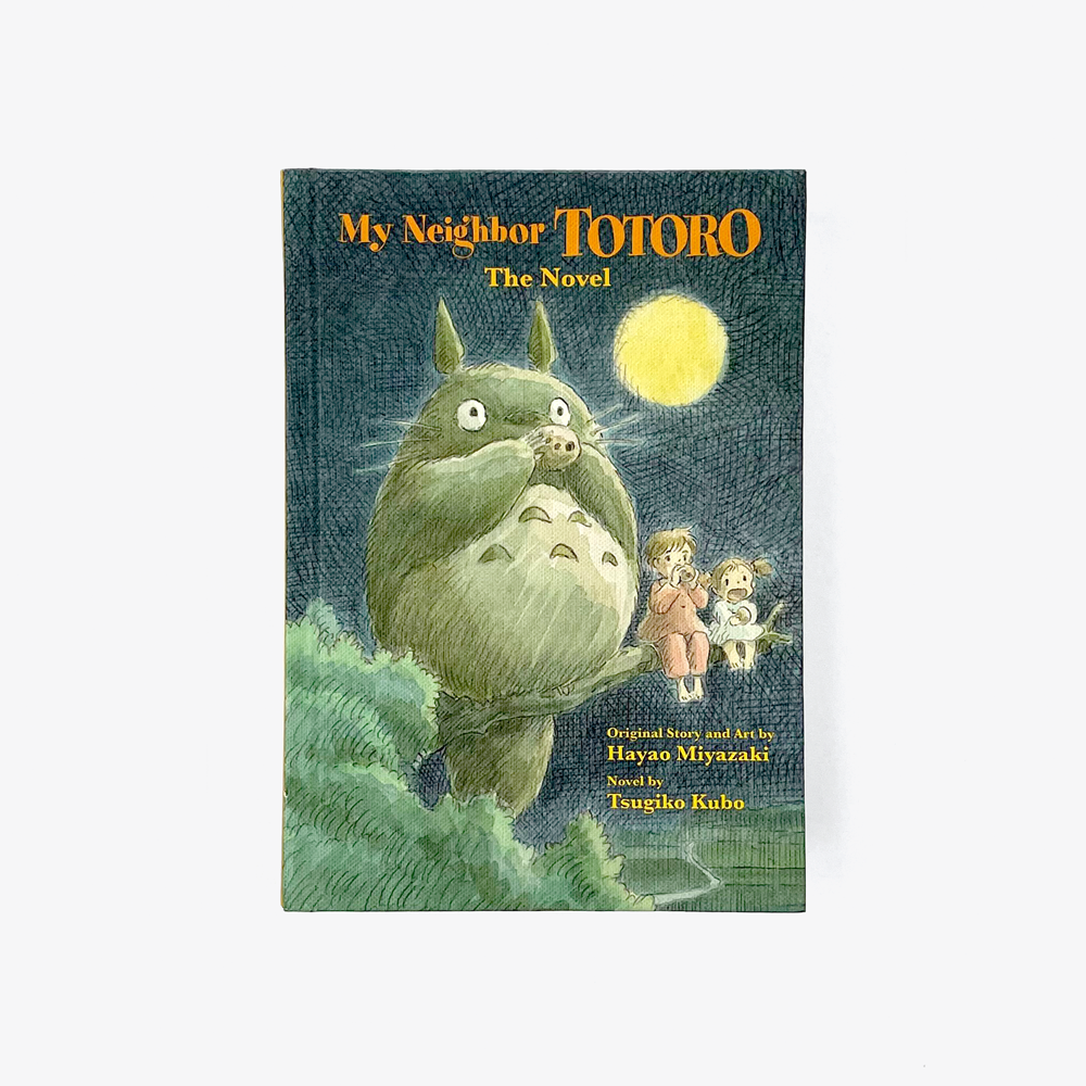 My Neighbor Totoro - The Novel